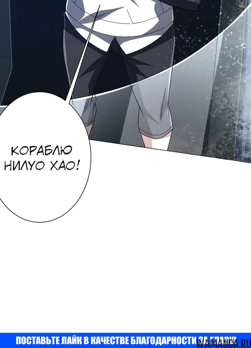 Page 56.000