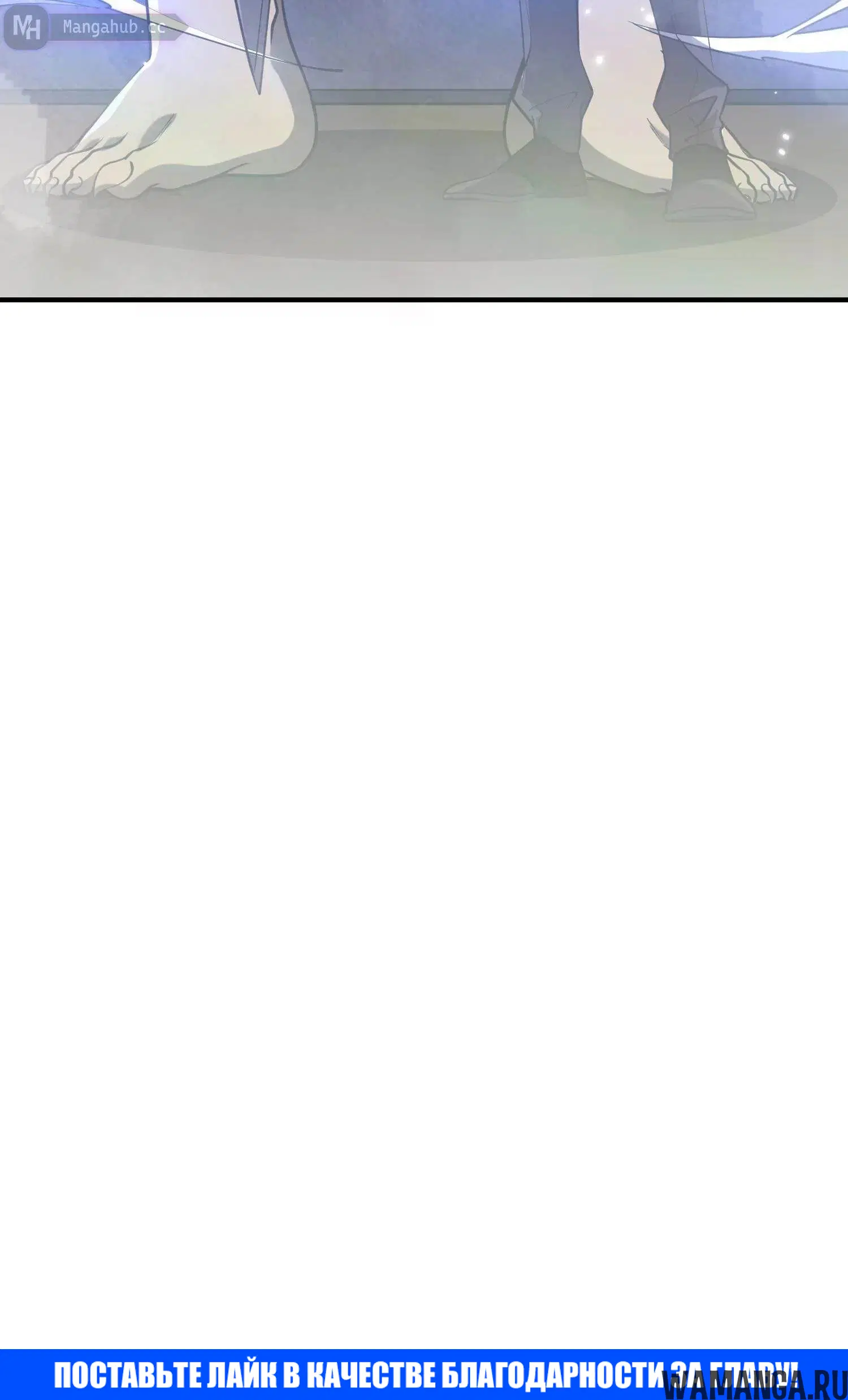 Page 57.000