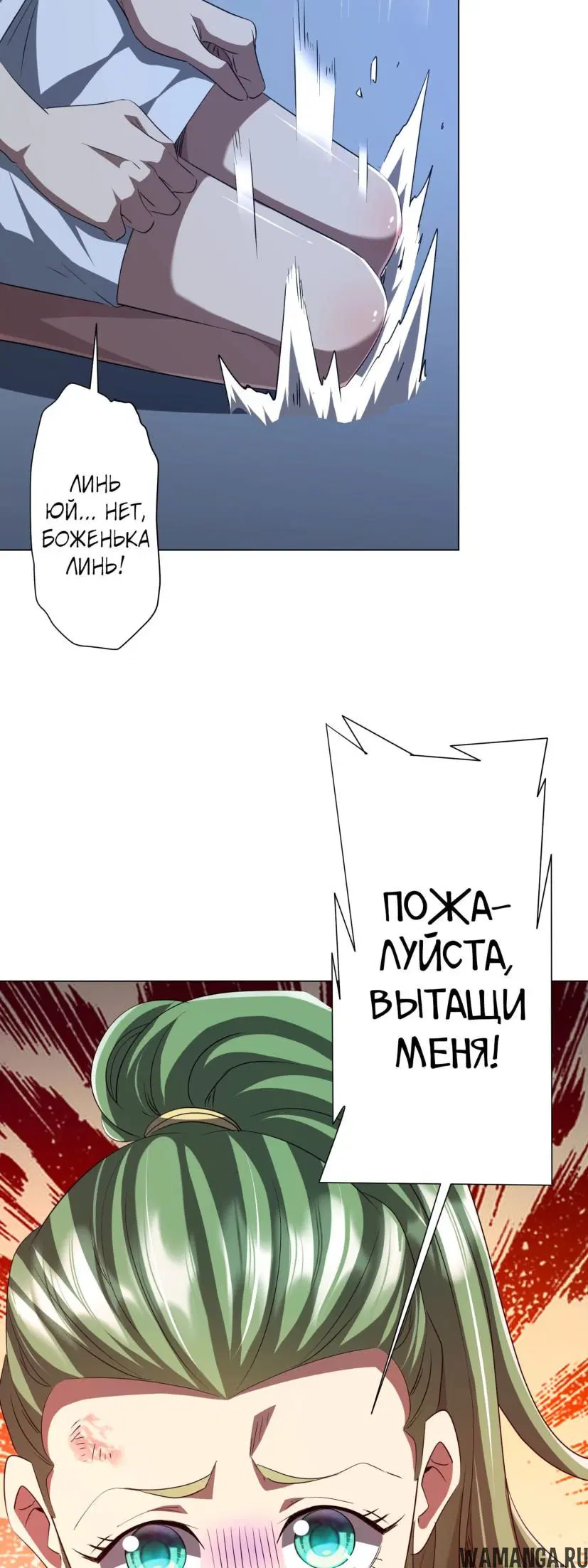 Page 57.000