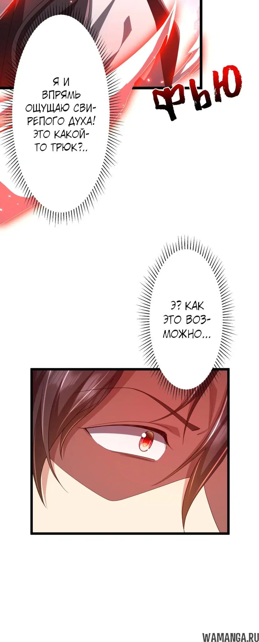 Page 58.000
