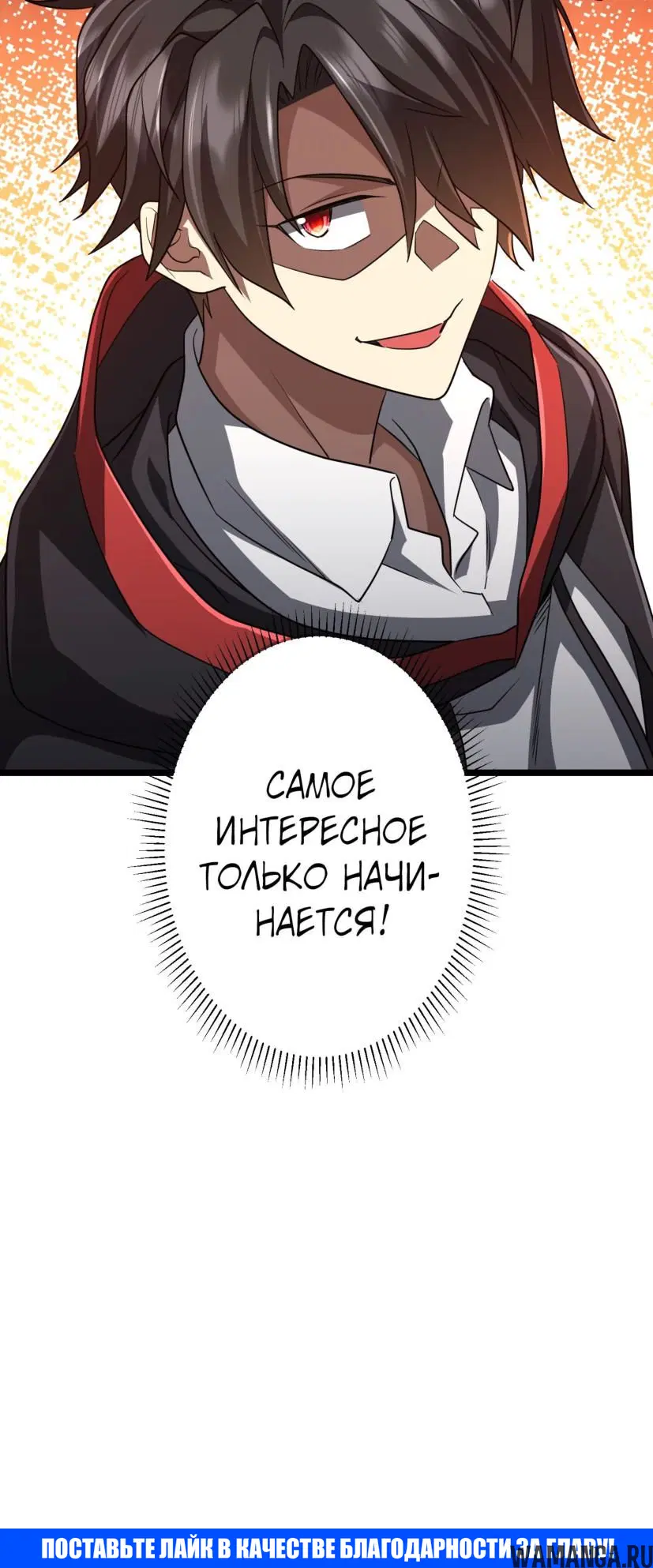 Page 58.000