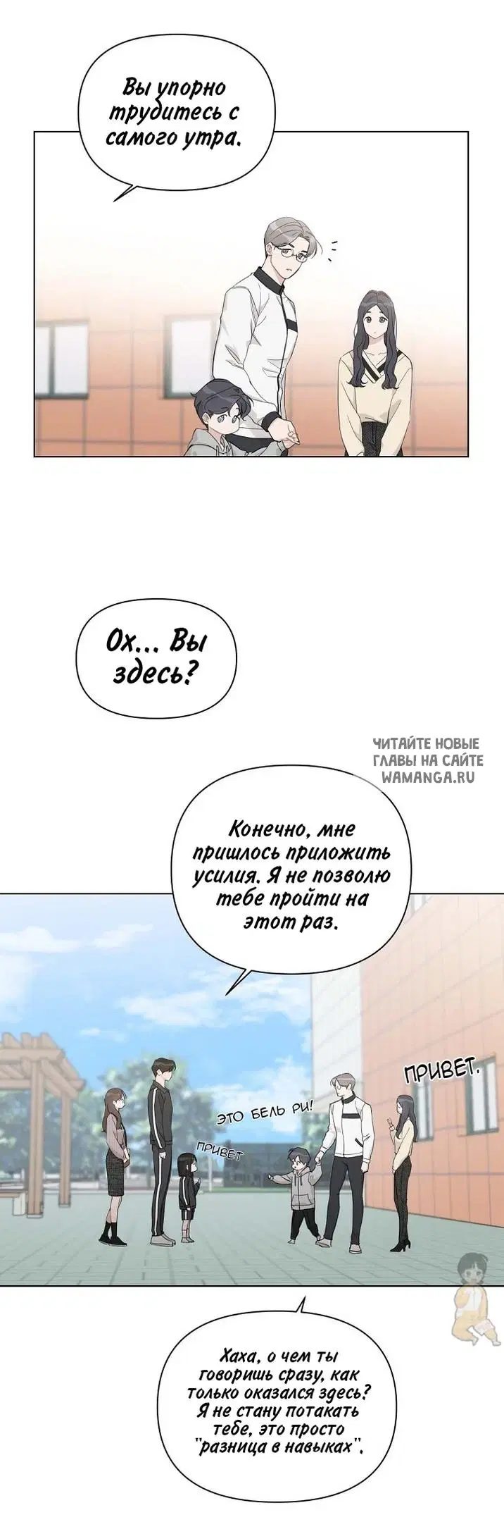 Page 14.000