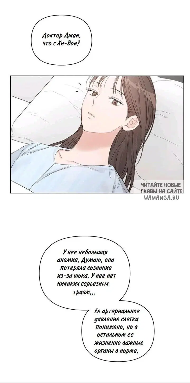 Page 15.000