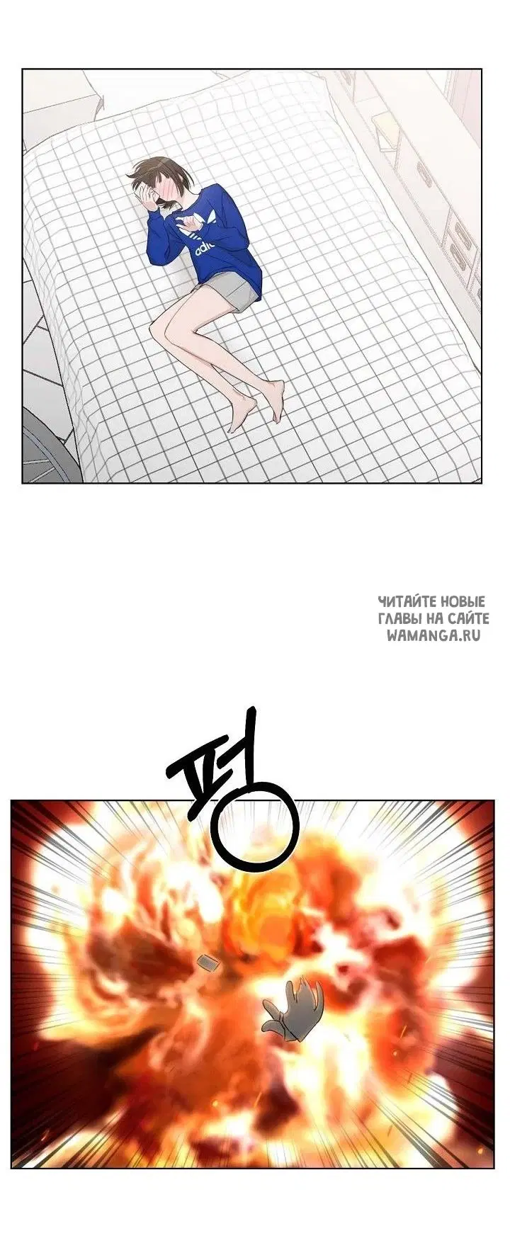 Page 15.000