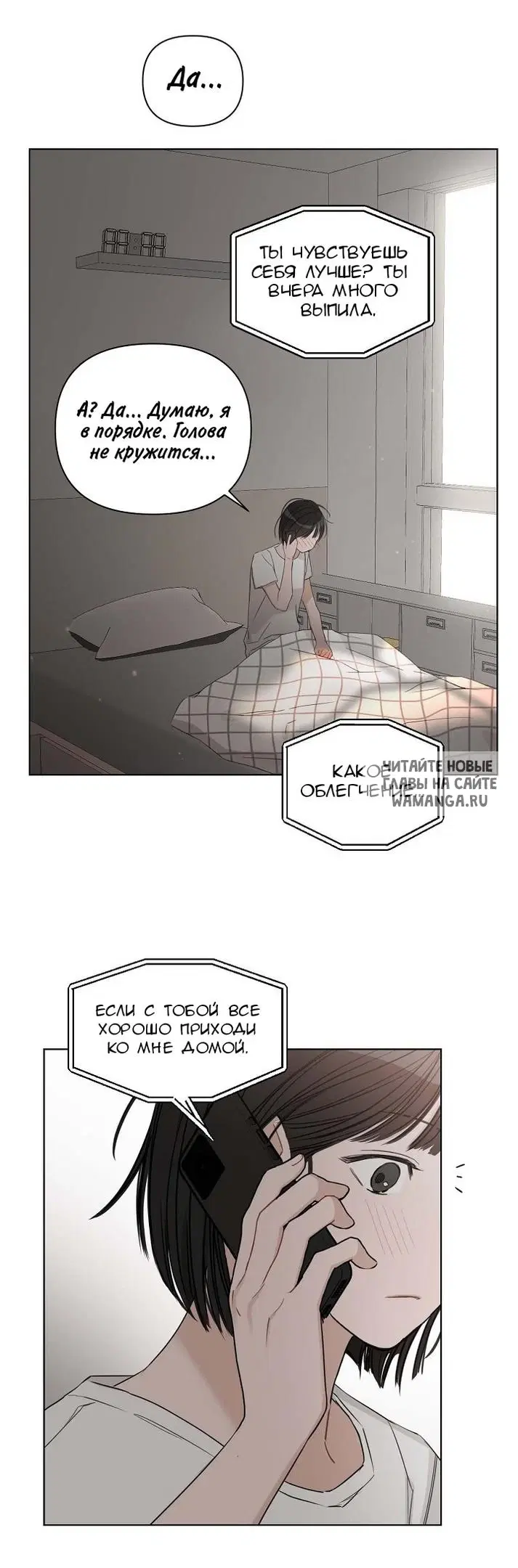 Page 15.000