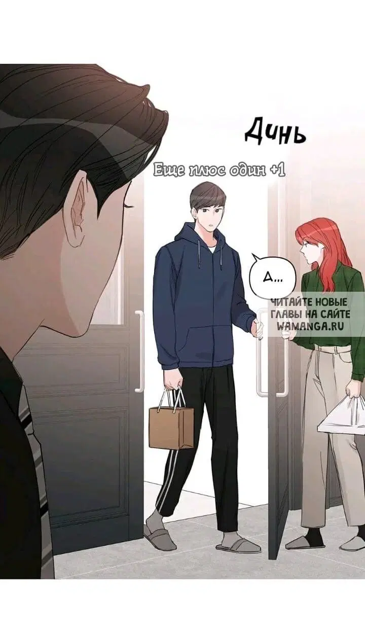 Page 16.000