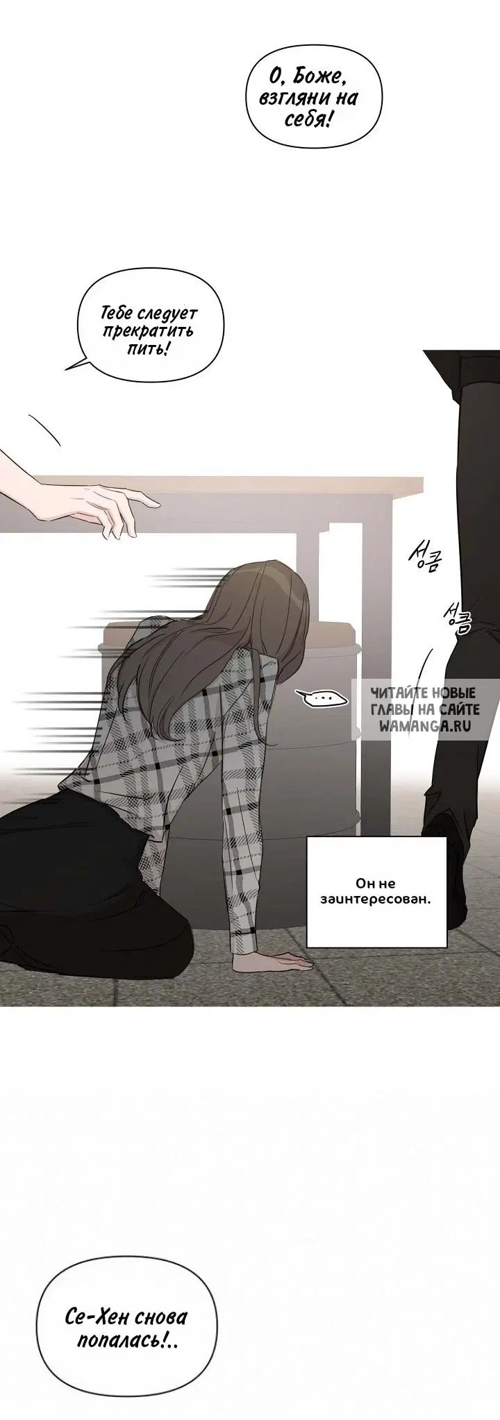 Page 17.000