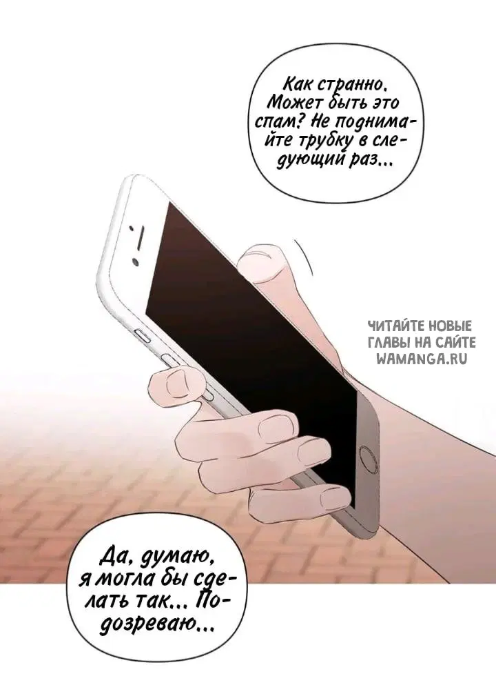 Page 19.000