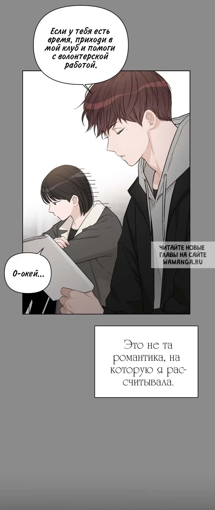 Page 19.000