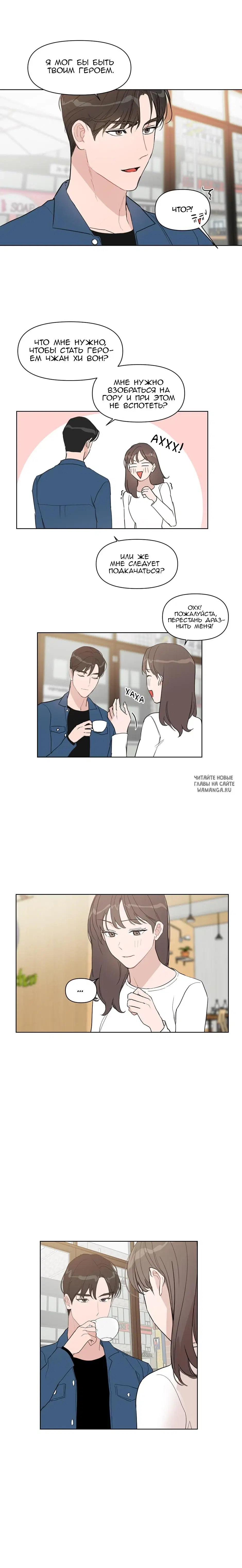 Page 10.000