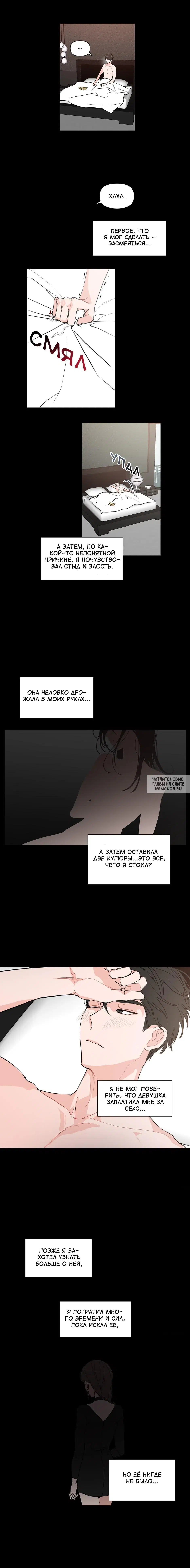 Page 10.000