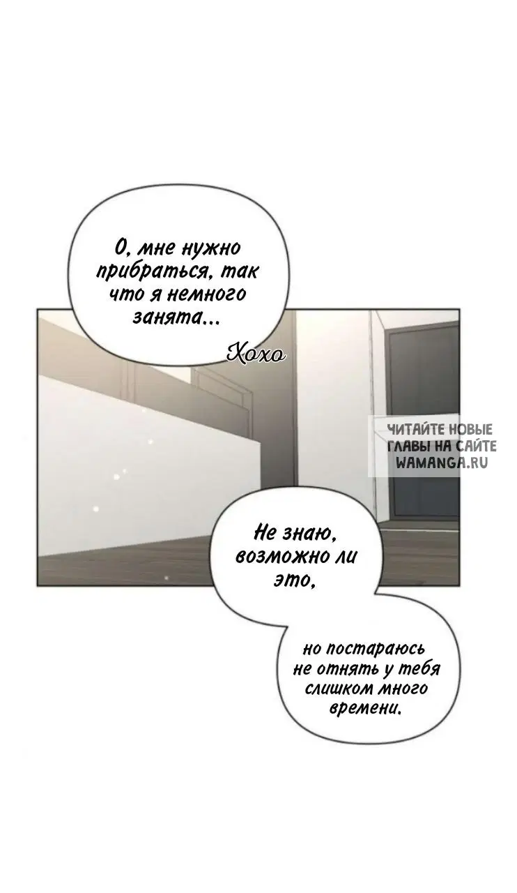 Page 102.000