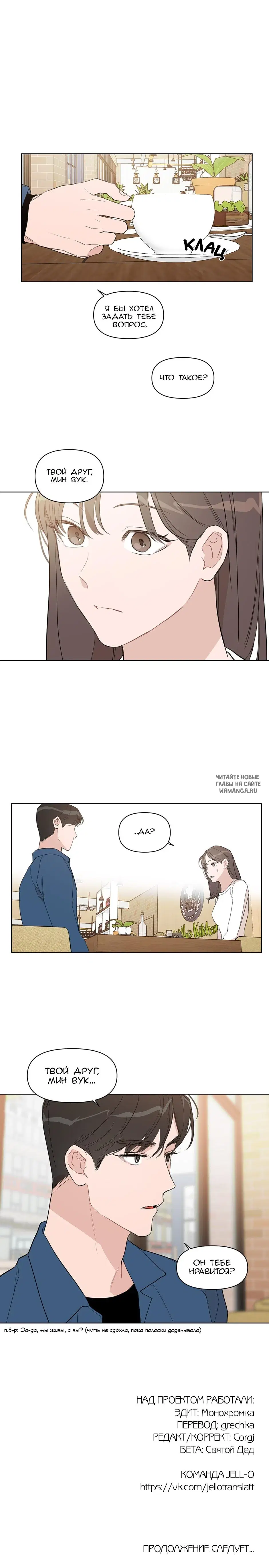 Page 11.000