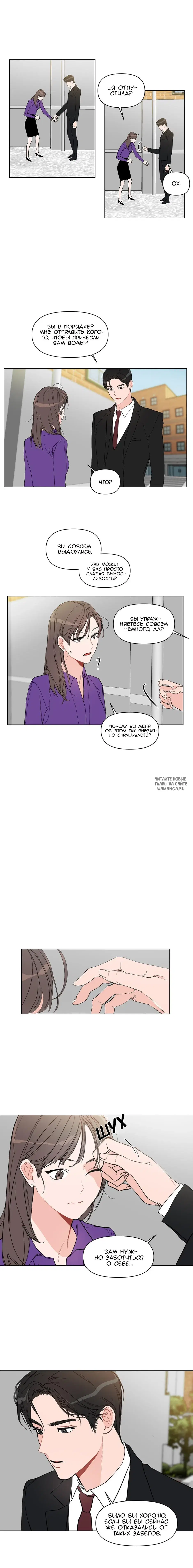 Page 11.000
