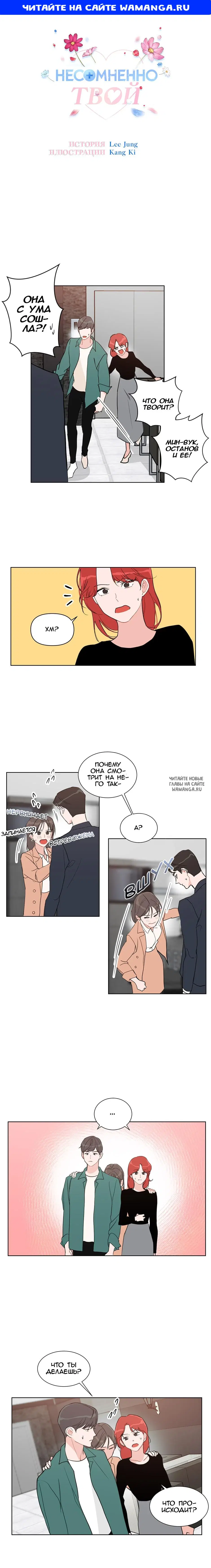 Page 1.000