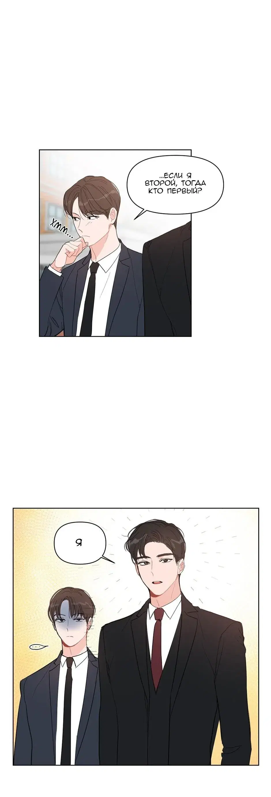 Page 1.001