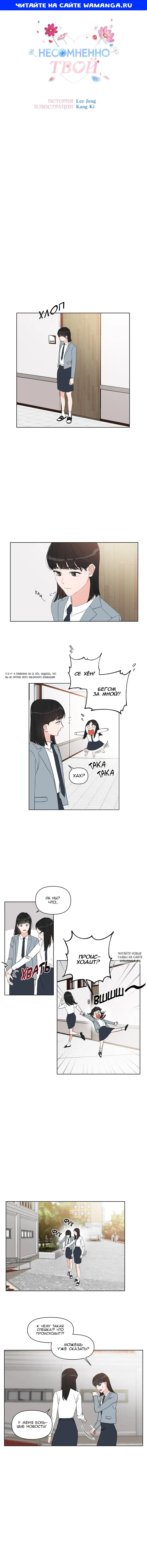 Page 1.000