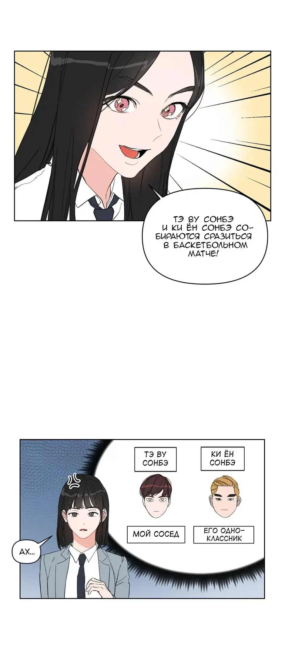 Page 1.001