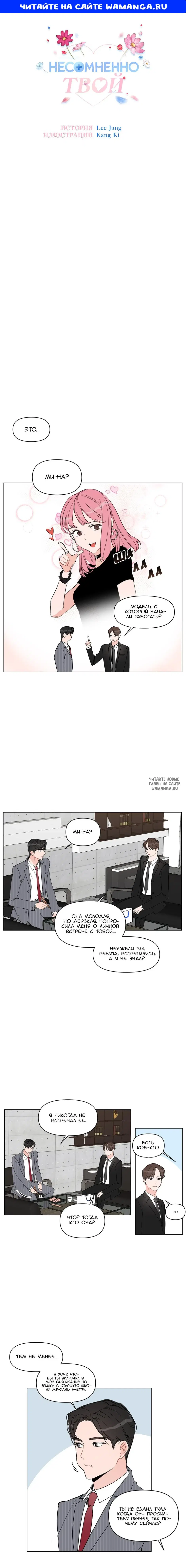 Page 1.000