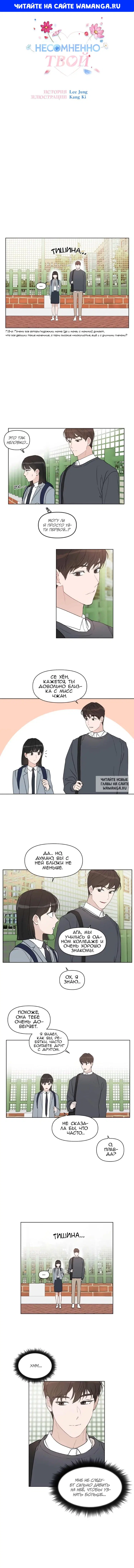 Page 1.000