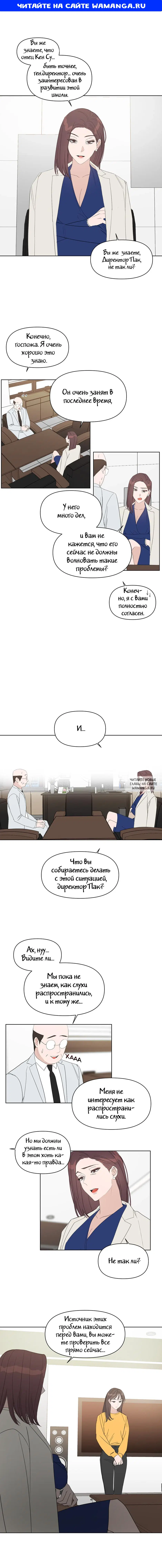 Page 1.000