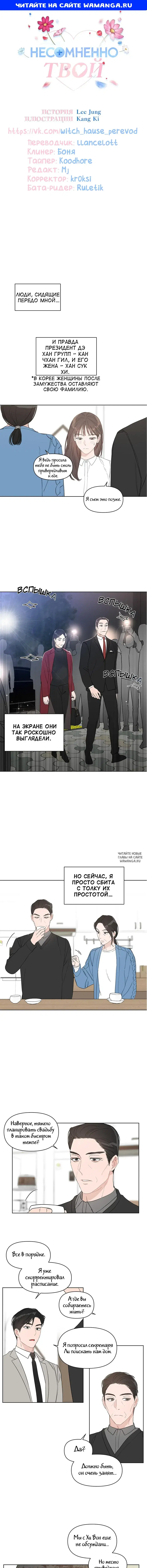 Page 1.000