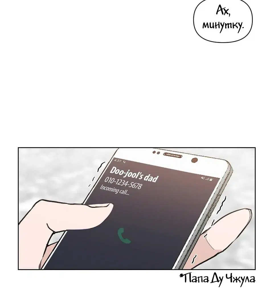 Page 1.001
