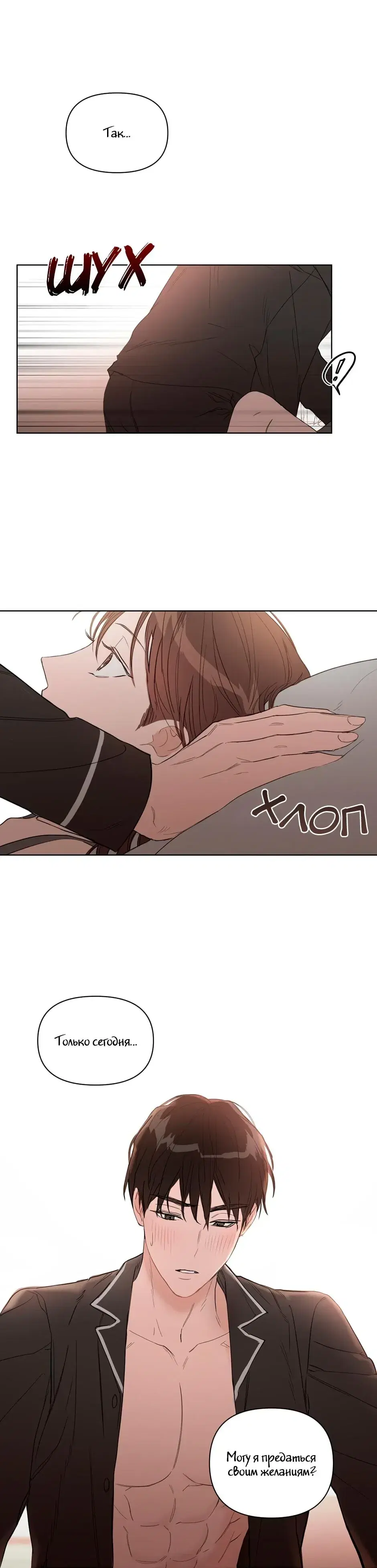Page 1.001