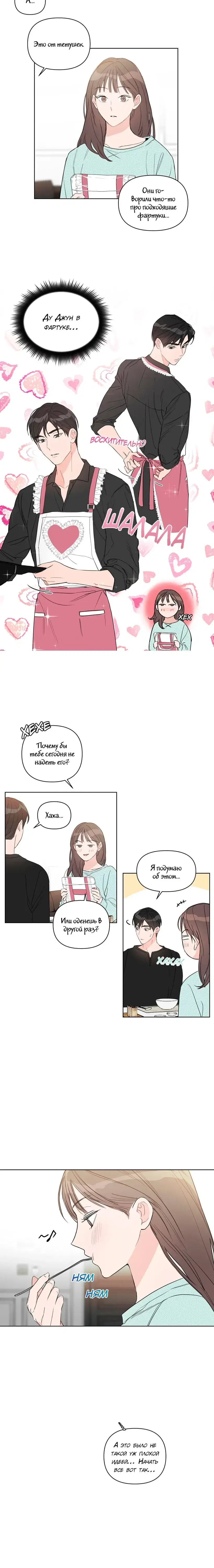 Page 1.001