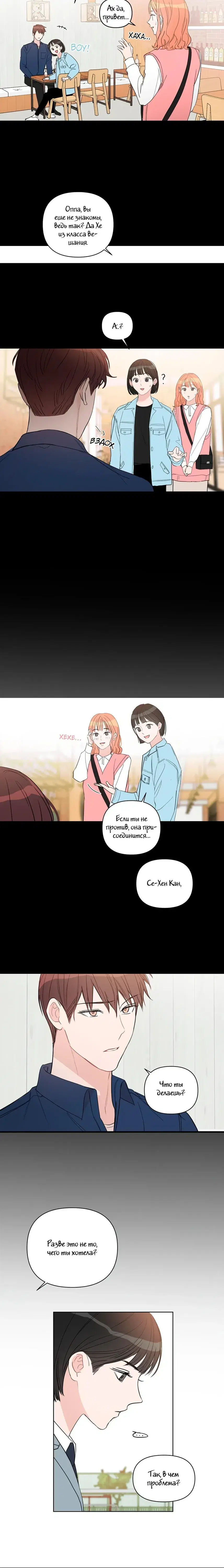 Page 1.001