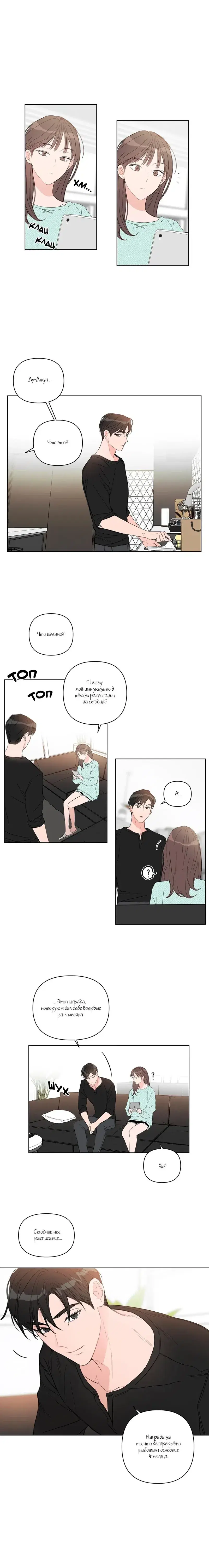 Page 1.001