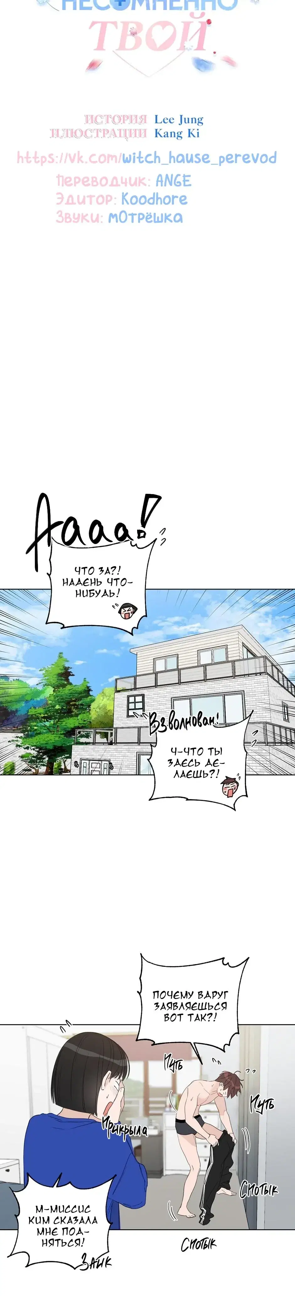 Page 1.001