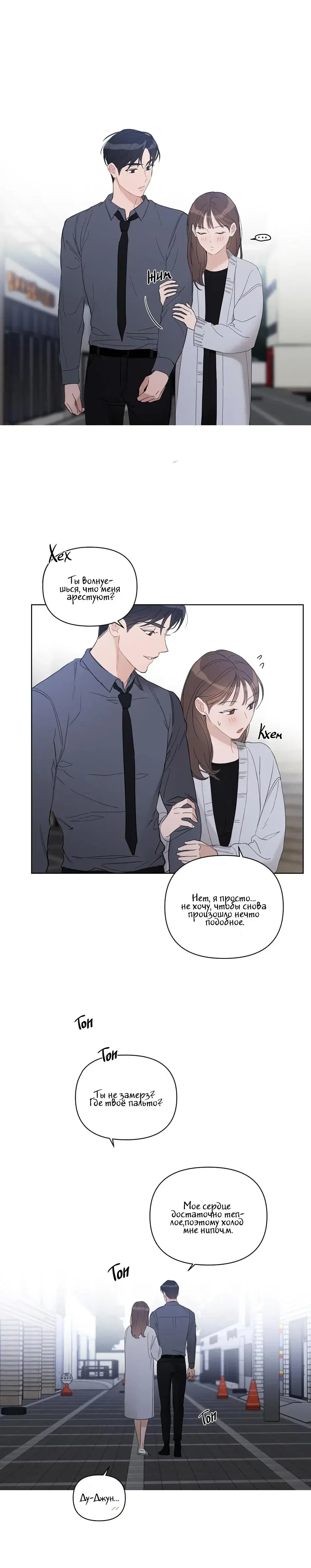Page 1.001