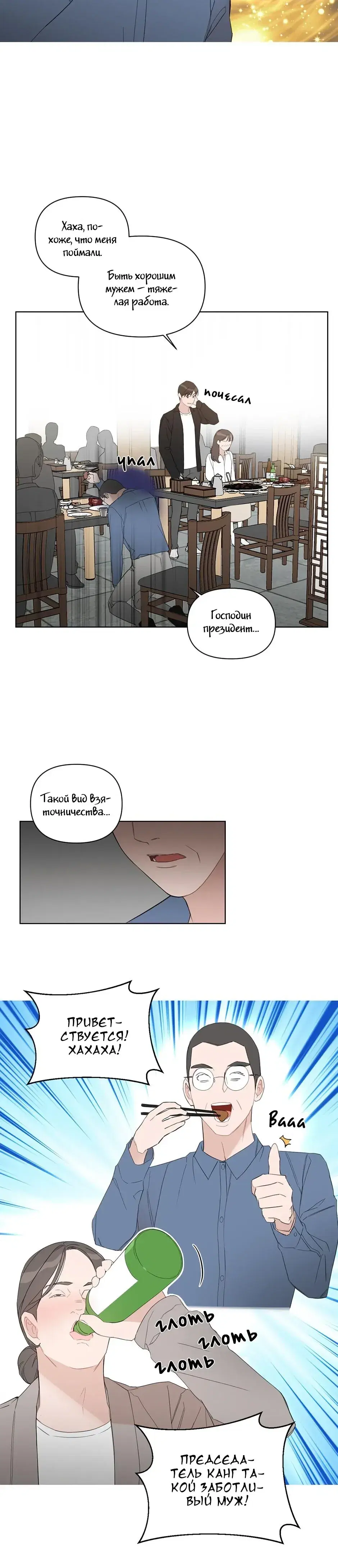 Page 1.001
