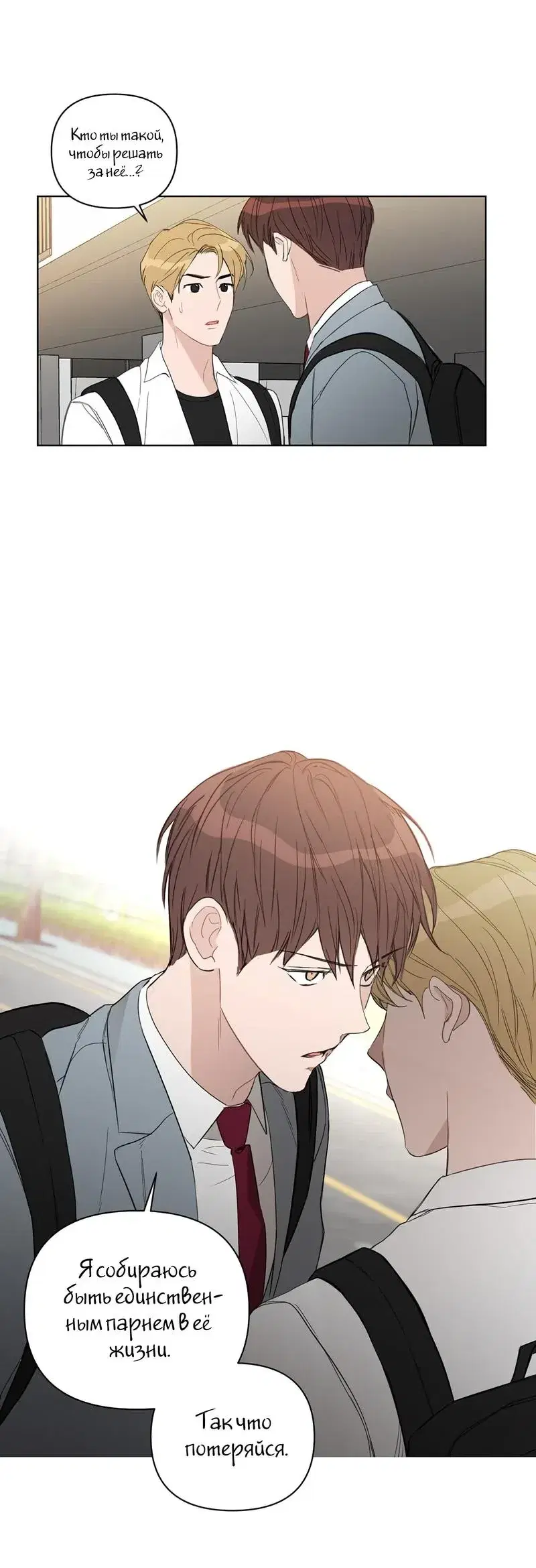 Page 1.001