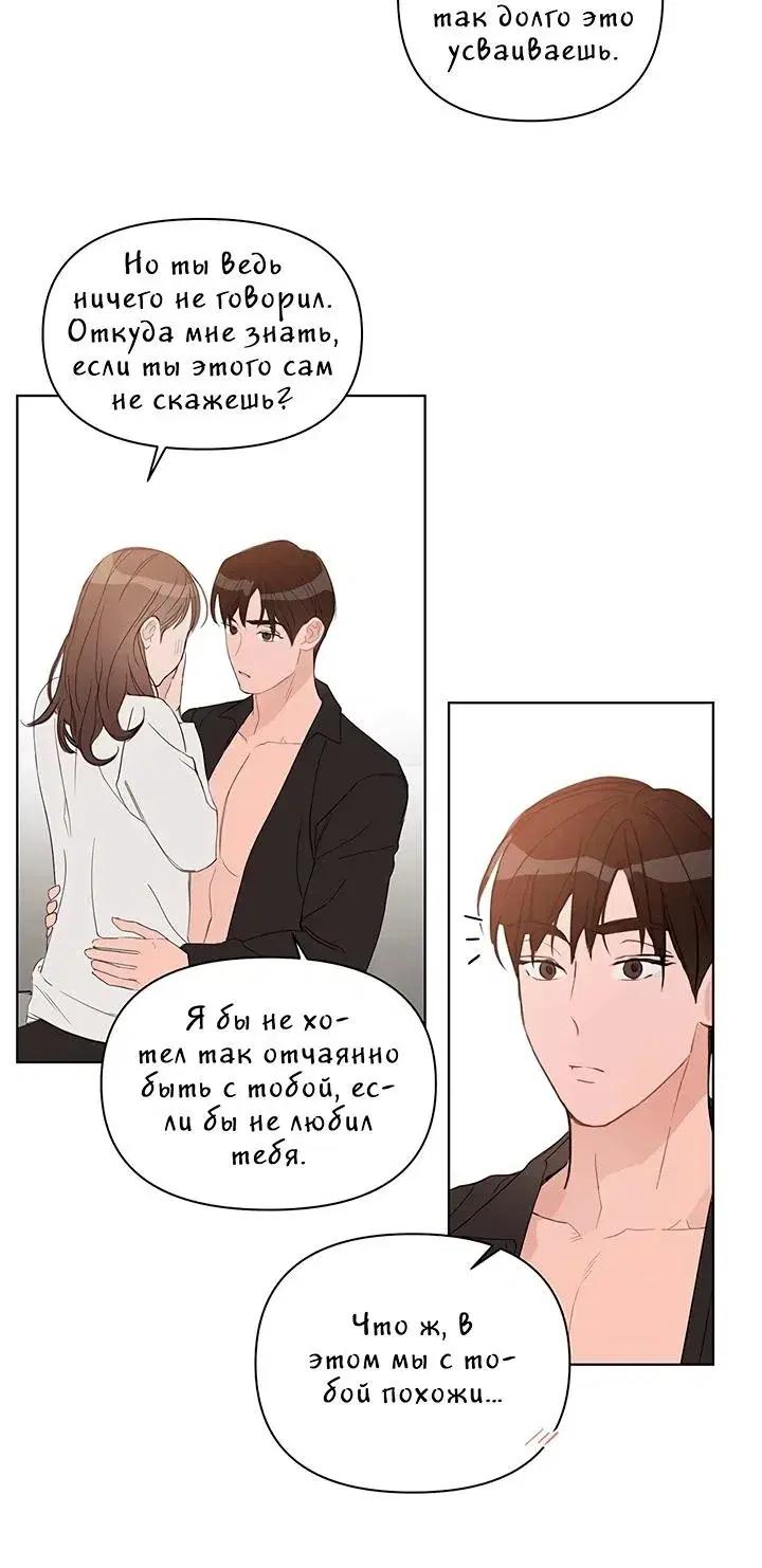 Page 1.001