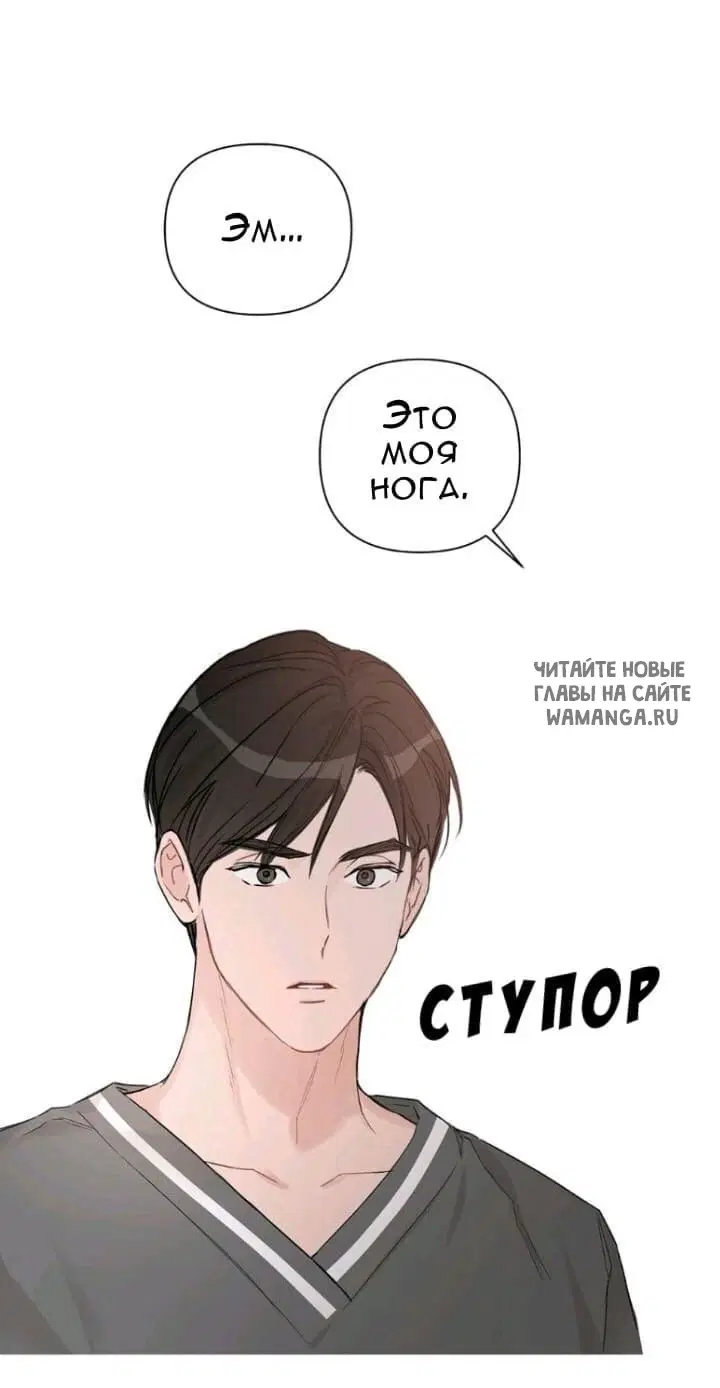 Page 24.000