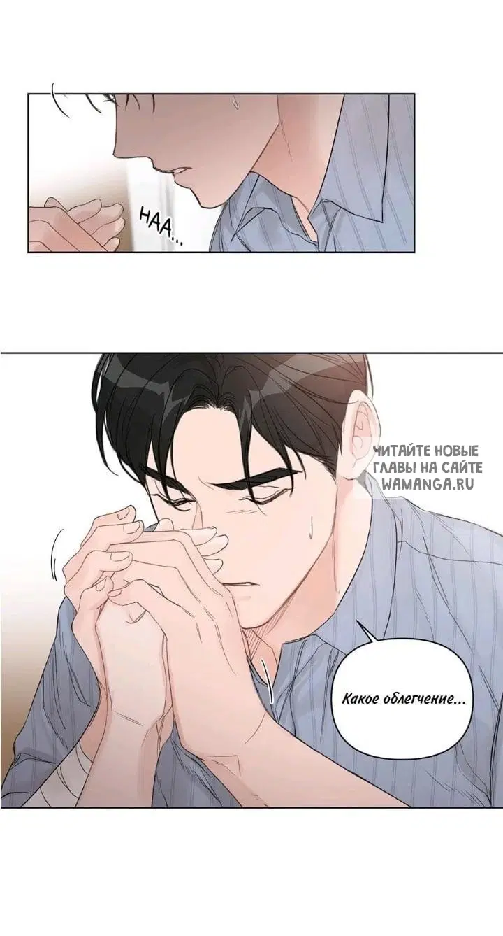 Page 24.000