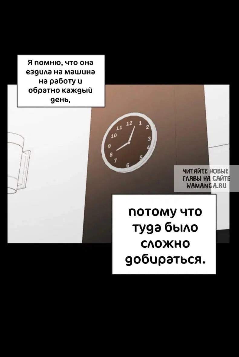 Page 24.000