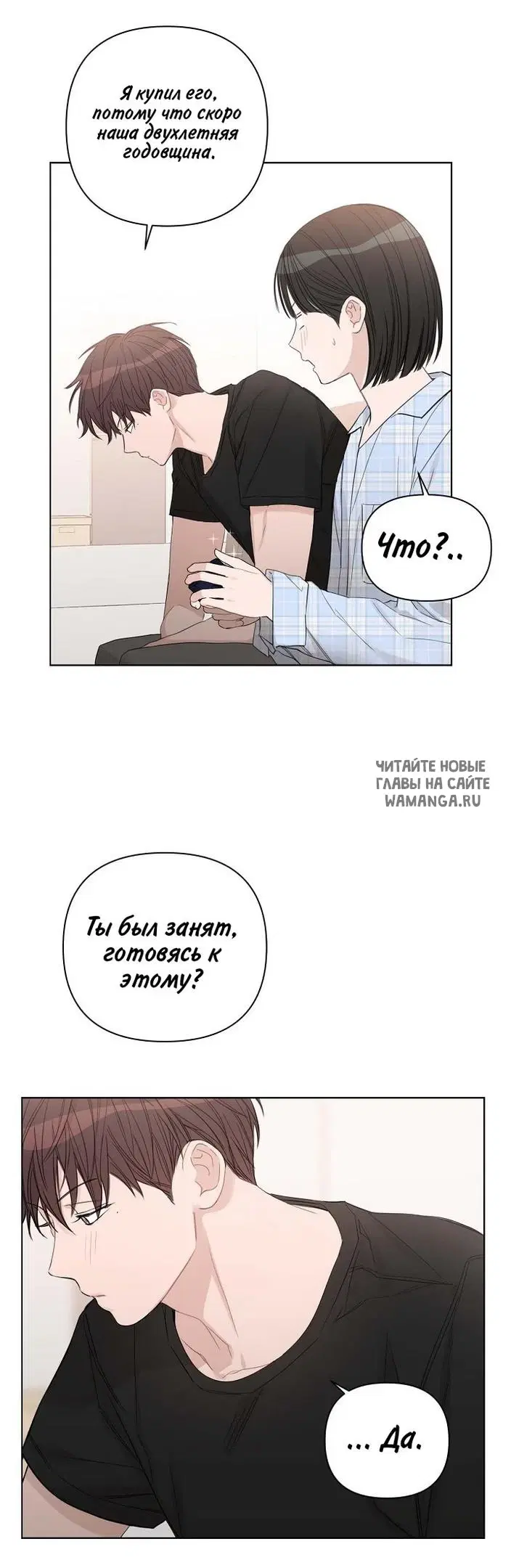 Page 24.000