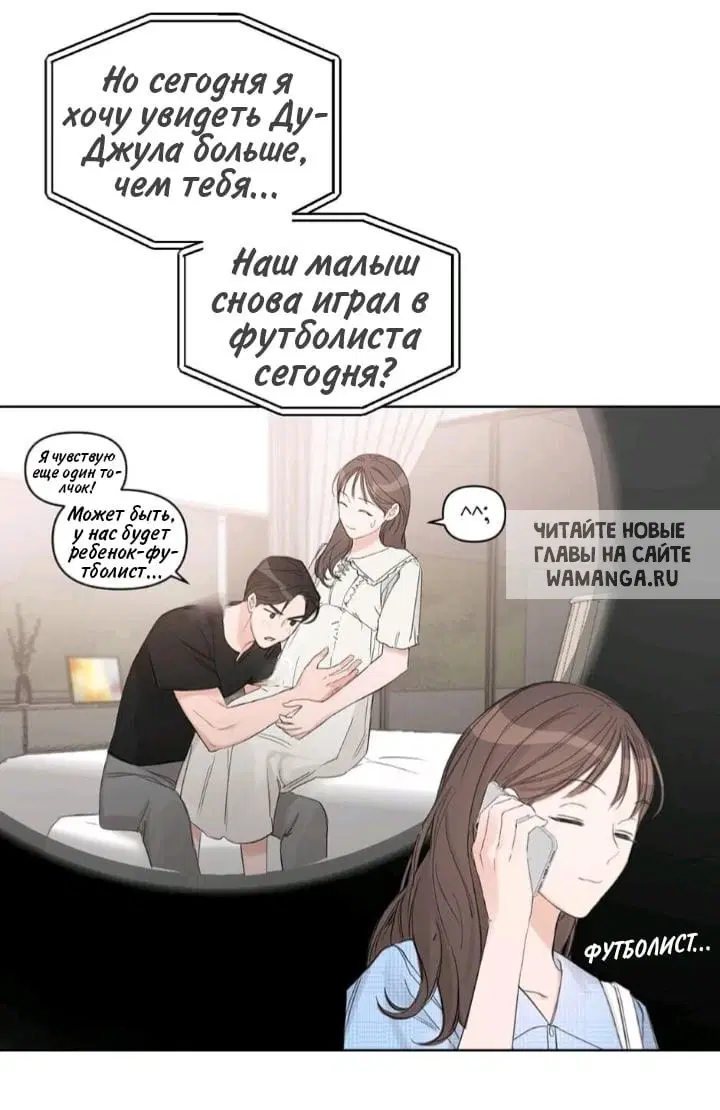 Page 25.000