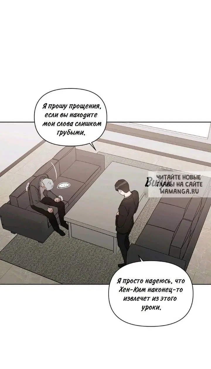 Page 25.000