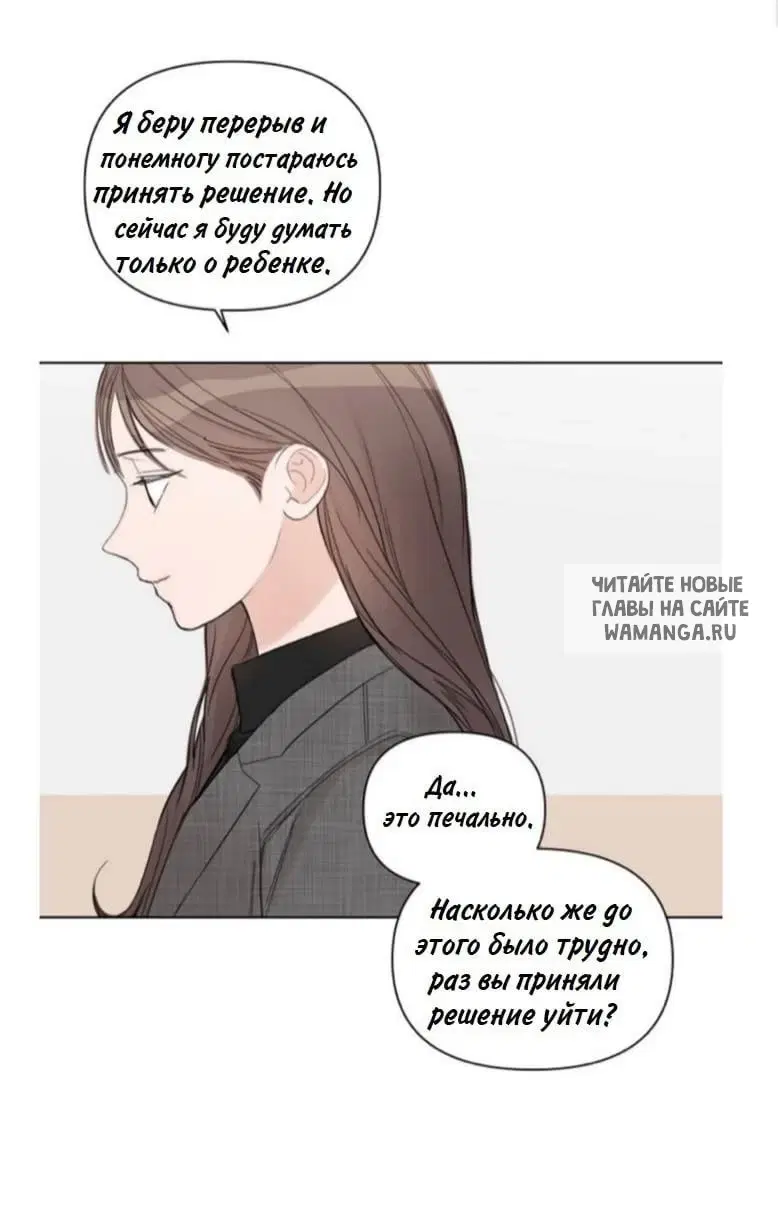 Page 25.000