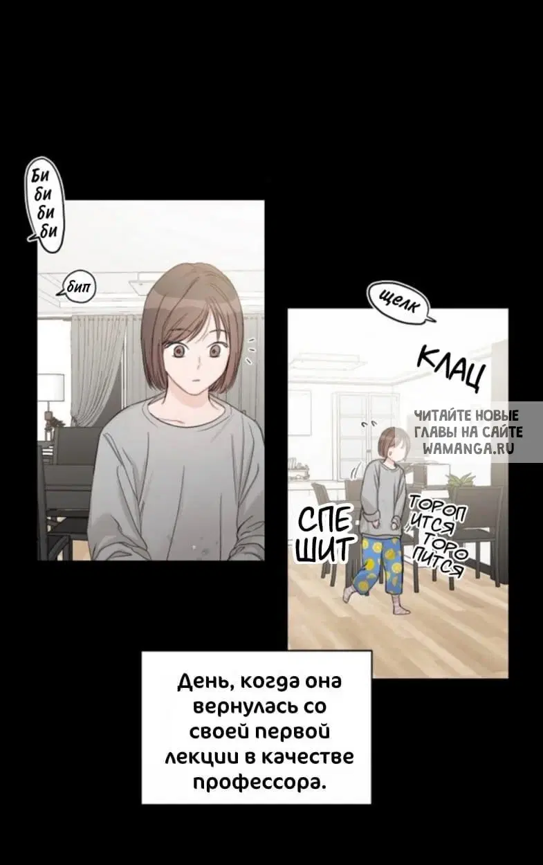 Page 25.000