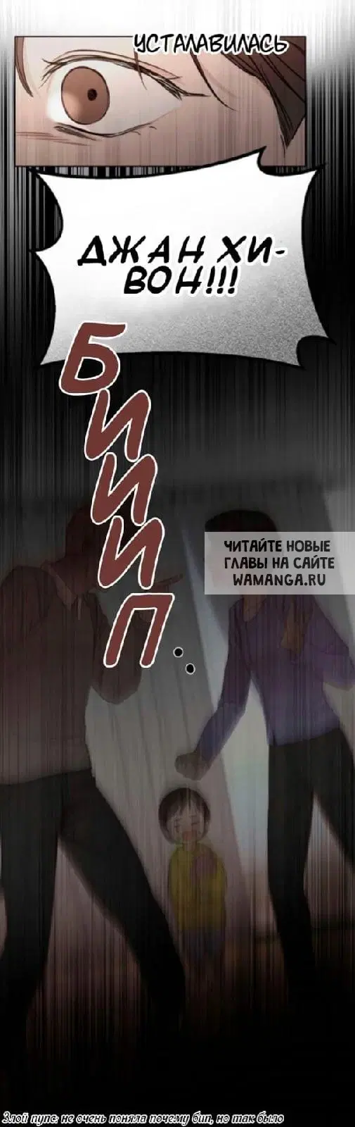 Page 25.000