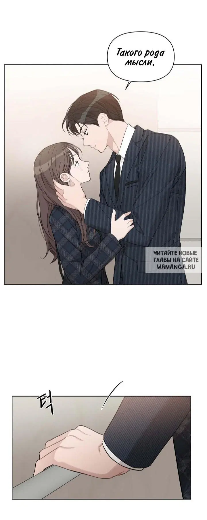 Page 25.000