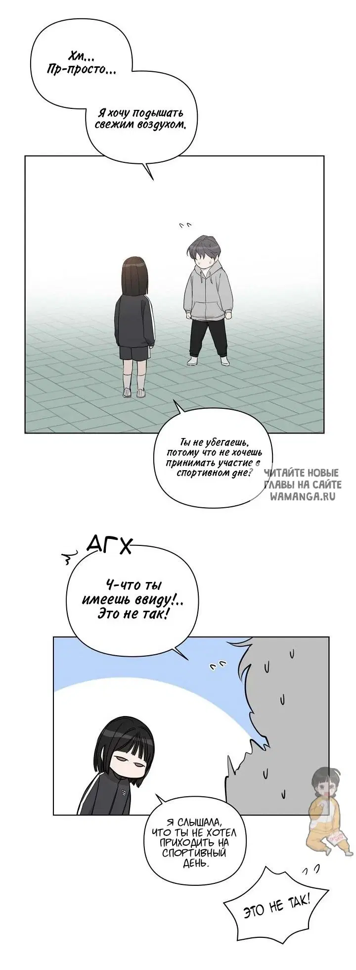 Page 25.000