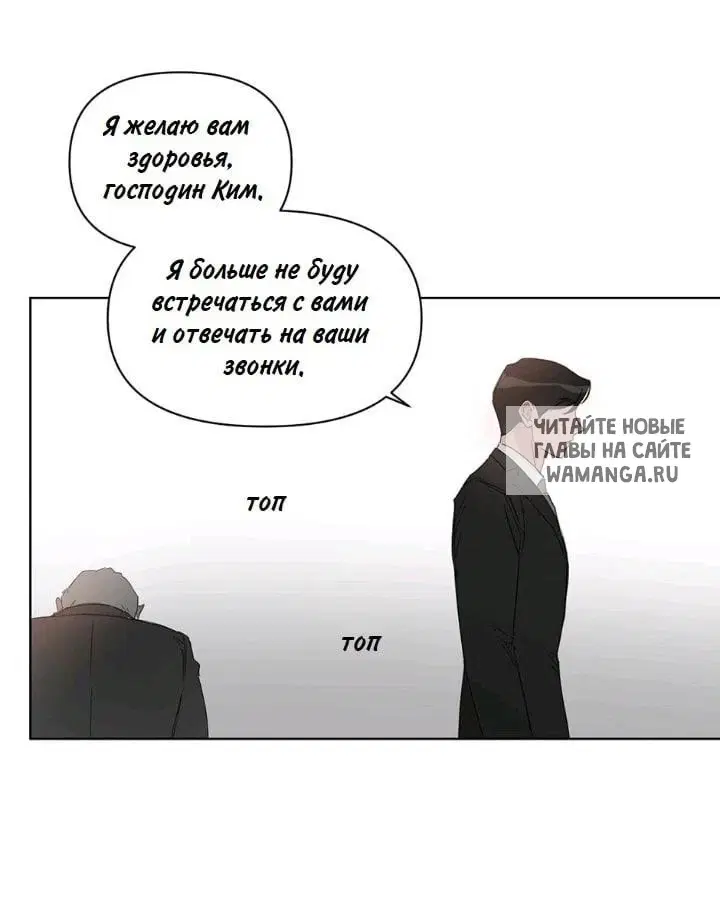 Page 26.000