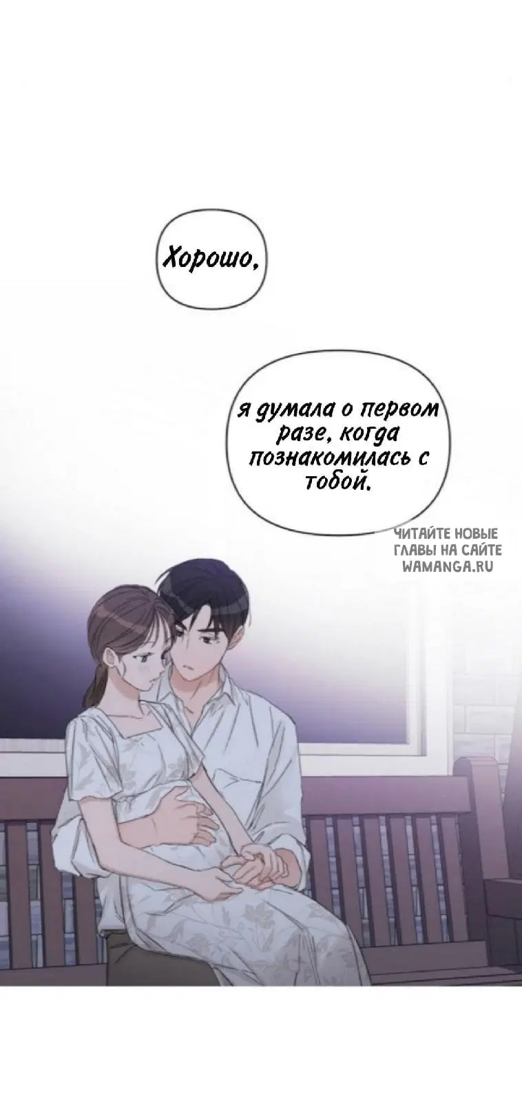 Page 26.000