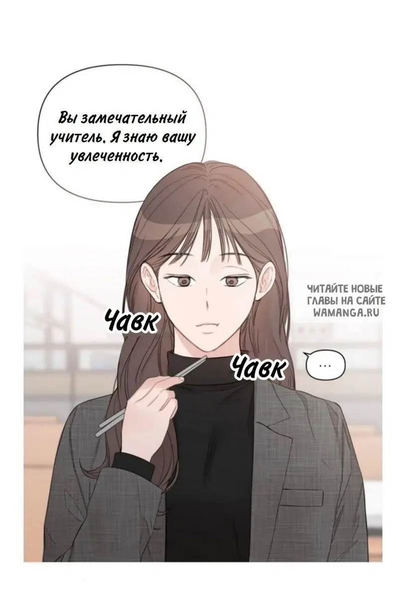 Page 26.000